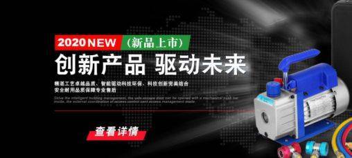 臺州鵬*電子商務網站建設案例欣賞