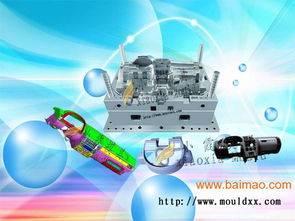 黃巖塑料儀表臺模具,制作,臺州 汽車門版模具,黃巖塑料儀表臺模具,制作,臺州 汽車門版模具生產(chǎn)廠家,黃巖塑料儀表臺模具,制作,臺州 汽車門版模具價(jià)格