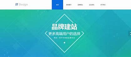 臺州品牌網站建設報價匯總_臺州網站建設方案報價(2024年10月素材)