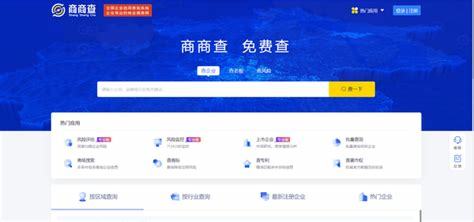 延安臺州網站建設最新版_溫州網站建設服務平臺(2025年02月實測)