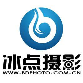 臺州冰點攝影工作室 打造專業(yè)網(wǎng)站建設(shè)的視覺盛宴