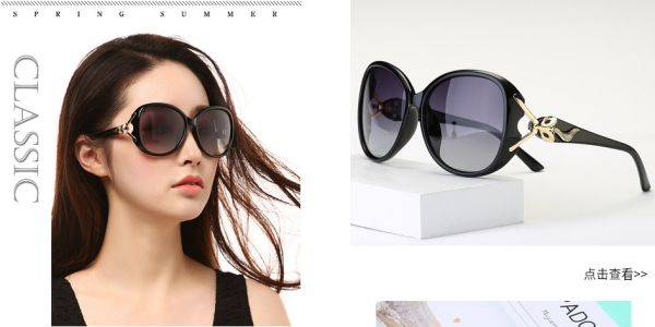 強(qiáng)強(qiáng)聯(lián)手，共拓數(shù)字視界——臺州市長恒眼鏡與本公司成功簽約網(wǎng)站建設(shè)項(xiàng)目